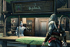 acr-uplay-item-image