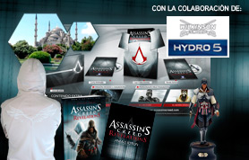Premios la senda del destino Premios la senda del destino